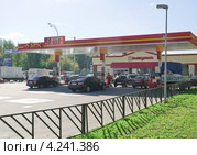 АЗС МТК на Сущёвском валу (2010 год). Редакционное фото, фотограф Алёшина Оксана / Фотобанк Лори