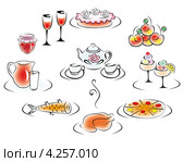 Вкусная еда и напитки: пицца, торт, курица, рыба, яблоки, варенье, мороженое, молоко,чай, вино. Стоковая иллюстрация, иллюстратор Анна Зайцева / Фотобанк Лори