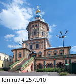 Петропавловский собор в Казани (2011 год). Стоковое фото, фотограф Михаил Марковский / Фотобанк Лори