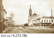 Старинная дореволюционная открытка. Город Тула. Посольская улица (теперь улица Советская) (2013 год). Стоковое фото, фотограф Игорь Низов / Фотобанк Лори