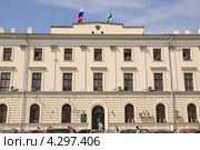 Здание центрального таможенного управления на Комсомольской площади (2010 год). Редакционное фото, фотограф Алёшина Оксана / Фотобанк Лори