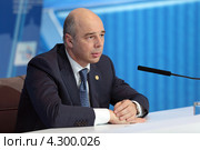 Антон Германович Силуанов, министр финансов Российской Федерации на пресс-конференции посвященной предстоящему саммиту G20 (2013 год). Редакционное фото, фотограф Игорь Долгов / Фотобанк Лори