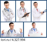 Молодой врач на белом фоне. Коллаж из нескольких снимков. Стоковое фото, фотограф Vitas / Фотобанк Лори