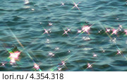 Солнечные блики на поверхности Черного моря летним днем. Съемка через Cross-фильтр. Стоковое видео, видеограф Владимир Сергеев / Фотобанк Лори