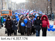 Построение колонны перед началом "Марша в защиту детей" 2 марта 2013 года по бульварному кольцу в городе Москве. Редакционное фото, фотограф Николай Винокуров / Фотобанк Лори