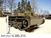 Малый плавающий танк Т-38. Экспозиция мемориального комплекса "Прорыв блокады Ленинграда". (2013 год). Редакционное фото, фотограф Владимир Кошарев / Фотобанк Лори