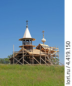 Карелия. Реставрация церкви в музее-заповеднике «Кижи» (2012 год). Редакционное фото, фотограф Ирина Борсученко / Фотобанк Лори