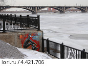 Граффити на набережной Енисея в Красноярске (2013 год). Редакционное фото, фотограф Алексей Гусев / Фотобанк Лори