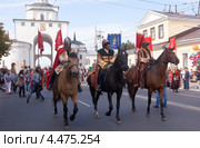 Русские витязи в исторических доспехи, день города во Владимире (2012 год). Редакционное фото, фотограф Яков Филимонов / Фотобанк Лори