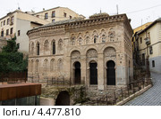 Мечеть Санто Кристо де ла Луc. Толедо, Испания (2013 год). Стоковое фото, фотограф Аркадий Захаров / Фотобанк Лори