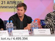 Алексей Немов - 4-кратный олимпийский чемпион на пресс-конференции посвященной чемпионату Европы по спортивной гимнастике 2013 года. Москва, агентство РИА Новости. Редакционное фото, фотограф Игорь Долгов / Фотобанк Лори