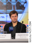 Алексей Немов - 4-кратный олимпийский чемпион на пресс-конференции, посвященной чемпионату Европы по спортивной гимнастике 2013 года. Москва, агентство «РИА Новости» Редакционное фото, фотограф Игорь Долгов / Фотобанк Лори