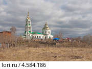Покровская церковь, г. Елабуга. Весна (2013 год). Стоковое фото, фотограф Андрей Ижаковский / Фотобанк Лори