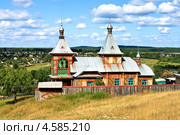 Старообрядческая церковь в Баранчинском (2012 год). Стоковое фото, фотограф Александр Агафонов / Фотобанк Лори