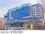 Торгово-офисный центр «Олимпик-Плаза» на проспекте Мира в Москве (2013 год). Редакционное фото, фотограф Владимир Сергеев / Фотобанк Лори
