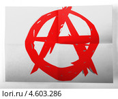 Символ анархии на листе со следами сгиба. Стоковая иллюстрация, иллюстратор Клинц Алексей / Фотобанк Лори