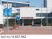 Казань. Международный информационный центр Деревни Универсиады (2013 год). Редакционное фото, фотограф Андрей Ижаковский / Фотобанк Лори