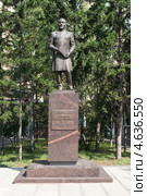 Абакан. Памятник Николаю Федоровичу Катанову (2012 год). Редакционное фото, фотограф Шичкина Антонина / Фотобанк Лори