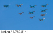 Москва. Парад Победы. Группа военных самолетов в воздухе (2013 год). Стоковое фото, фотограф Литвяк Игорь / Фотобанк Лори