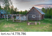 Домик в национальном парке "Таганай" (2012 год). Редакционное фото, фотограф Сергей Крылов / Фотобанк Лори