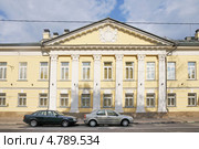 Городская усадьба Киреевских-Морозовых-Карповых. Главный дом. Москва, улица Большая Ордынка, дом 41 (2011 год). Стоковое фото, фотограф stargal / Фотобанк Лори