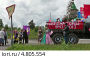 Сегежа. День города. Празднование 70-летия (2013 год). Редакционное видео, видеограф Кекяляйнен Андрей / Фотобанк Лори
