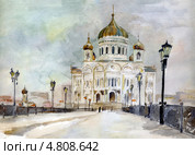 Храм Христа Спасителя. Акварель. Стоковая иллюстрация, иллюстратор Julia Shepeleva / Фотобанк Лори