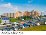 Балашиха. МКР 1 Мая. Вид со стороны МКАД (2013 год). Редакционное фото, фотограф Зобков Юрий / Фотобанк Лори