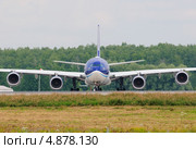 Airbus A340 (бортовой 4K-AZ85) авиакомпании Azerbaijan в Домодедово. Стоковое фото, фотограф Alexei Tavix / Фотобанк Лори