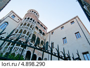 Венеция, Scala Contarini del Bovolo (2012 год). Стоковое фото, фотограф Francesco Perre / Фотобанк Лори