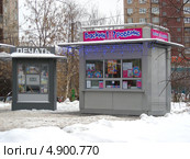 Торговые палатки "Печать", "Баскин Роббинс", Суздальская улица, район Новокосино, Москва (2012 год). Редакционное фото, фотограф lana1501 / Фотобанк Лори