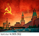 Символ СССР, концепция. Стоковая иллюстрация, иллюстратор Triff / Фотобанк Лори