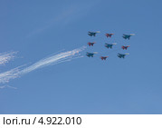 Москва. Парад Победы. Группа военных самолетов в воздухе (2013 год). Стоковое фото, фотограф Литвяк Игорь / Фотобанк Лори