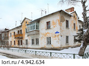 Дом номер 9 на улице 9 января. Город Тюмень (2012 год). Стоковое фото, фотограф Анатолий Матвейчук / Фотобанк Лори