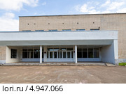Районный дом культуры. Город Дорогобуж. Смоленская область (2013 год). Стоковое фото, фотограф Сергей Лаврентьев / Фотобанк Лори