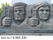 Монумент славы (2013 год). Редакционное фото, фотограф Ольга Забрускова / Фотобанк Лори