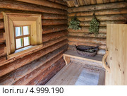 В предбаннике русской бани. Стоковое фото, фотограф FotograFF / Фотобанк Лори