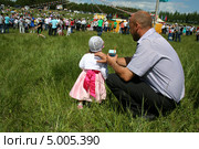 Отец с дочерью (2013 год). Редакционное фото, фотограф Сагирова Алсу / Фотобанк Лори
