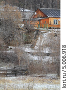 Предзимье в Сибири (2012 год). Стоковое фото, фотограф Анатолий Матвейчук / Фотобанк Лори