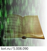Старая книга с закодированным фоном. Стоковая иллюстрация, иллюстратор Анна Павлова / Фотобанк Лори