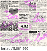 Бесшовный фон-концепция ко дню Святого Валентина. Стоковая иллюстрация, иллюстратор Касьянова Татьяна / Фотобанк Лори