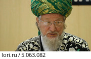 Талгат Таджуддин - председатель Центрального духовного управления мусульман, верховный муфтий России, Шейх-уль-ислам (2013 год). Редакционное видео, видеограф Mikhail Erguine / Фотобанк Лори