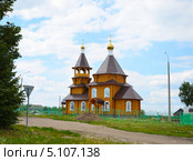 Церковь Владимира, митрополита Киевского, в селе Новые Выселки, Зубово-Полянский р-н, Республика Мордовия (2013 год). Стоковое фото, фотограф Володина Ольга / Фотобанк Лори