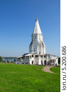 Музей-заповедник "Коломенское" в Москве. Церковь Вознесения Господня (2013 год). Редакционное фото, фотограф Елена Коромыслова / Фотобанк Лори