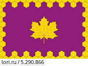 Флаг поселения Клёновское. Стоковая иллюстрация, иллюстратор VectorImages / Фотобанк Лори