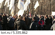 Протестная акция в Днепропетровске (2013 год). Редакционное видео, видеограф Потийко Сергей / Фотобанк Лори