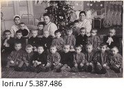 Новый год в детском саду. 1950-е годы. Редакционное фото, фотограф Илюхина Наталья / Фотобанк Лори