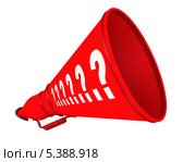 Вопросы.  Рупор с надписью. Стоковая иллюстрация, иллюстратор WalDeMarus / Фотобанк Лори