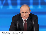 Владимир Путин на ежегодной пресс-конференции, Москва, Центр международной торговли (2013 год). Редакционное фото, фотограф Игорь Долгов / Фотобанк Лори
