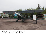 Легкий ночной бомбодировщик ПО 2. Парк Победы в Казани (2013 год). Редакционное фото, фотограф Литвяк Игорь / Фотобанк Лори